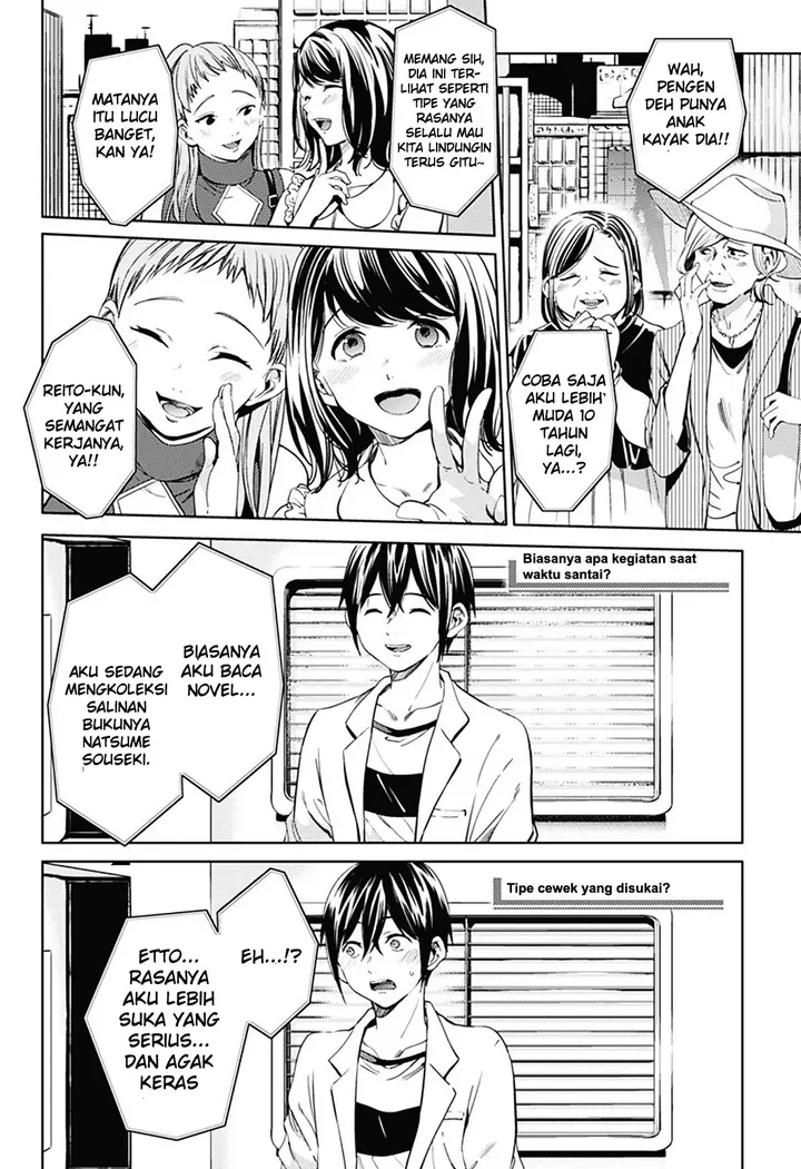 image-komik-shuumatsu-no-harem-chapter-20-7/23