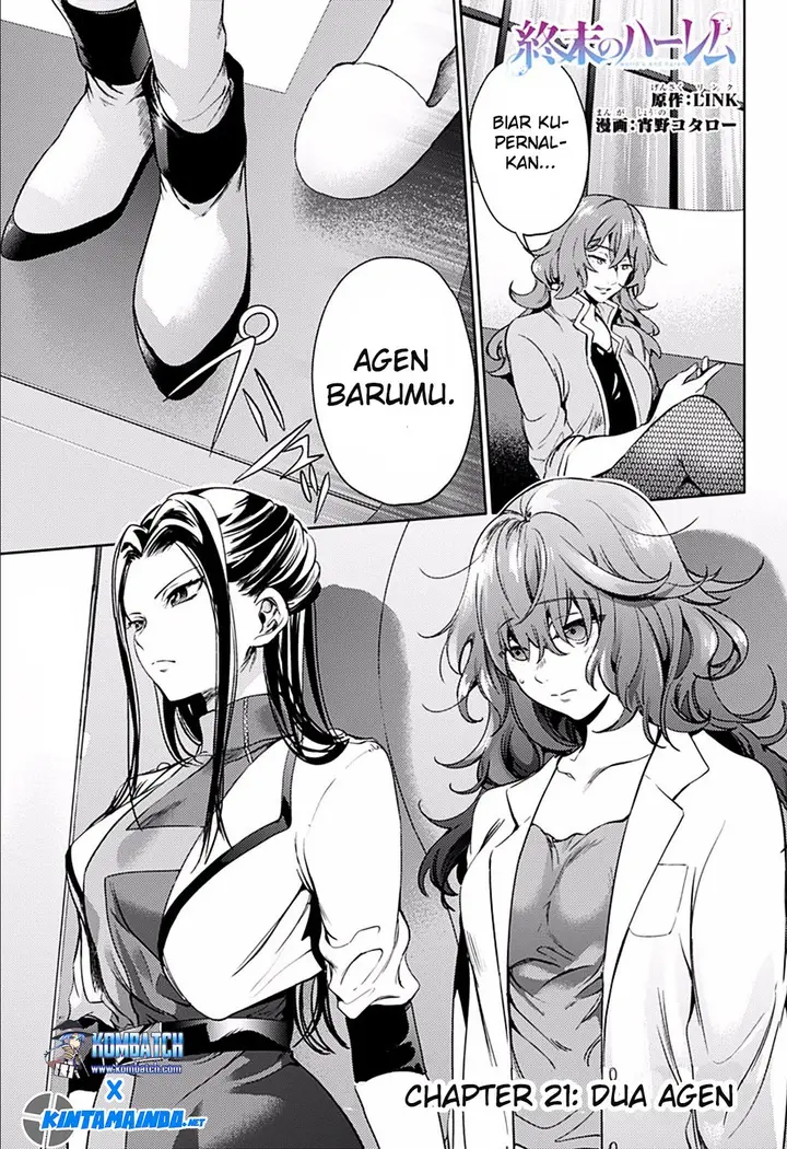 image-komik-shuumatsu-no-harem-chapter-21-1/25