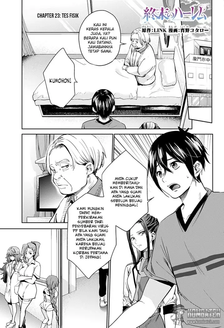 image-komik-shuumatsu-no-harem-chapter-23-2/29