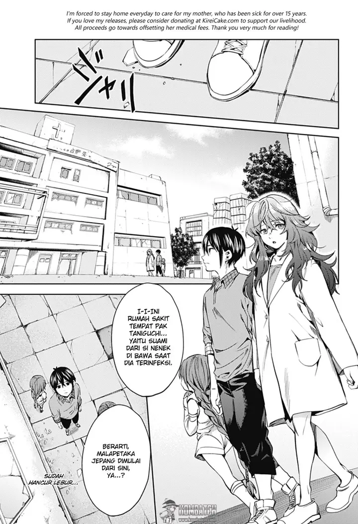 image-komik-shuumatsu-no-harem-chapter-25-11/22