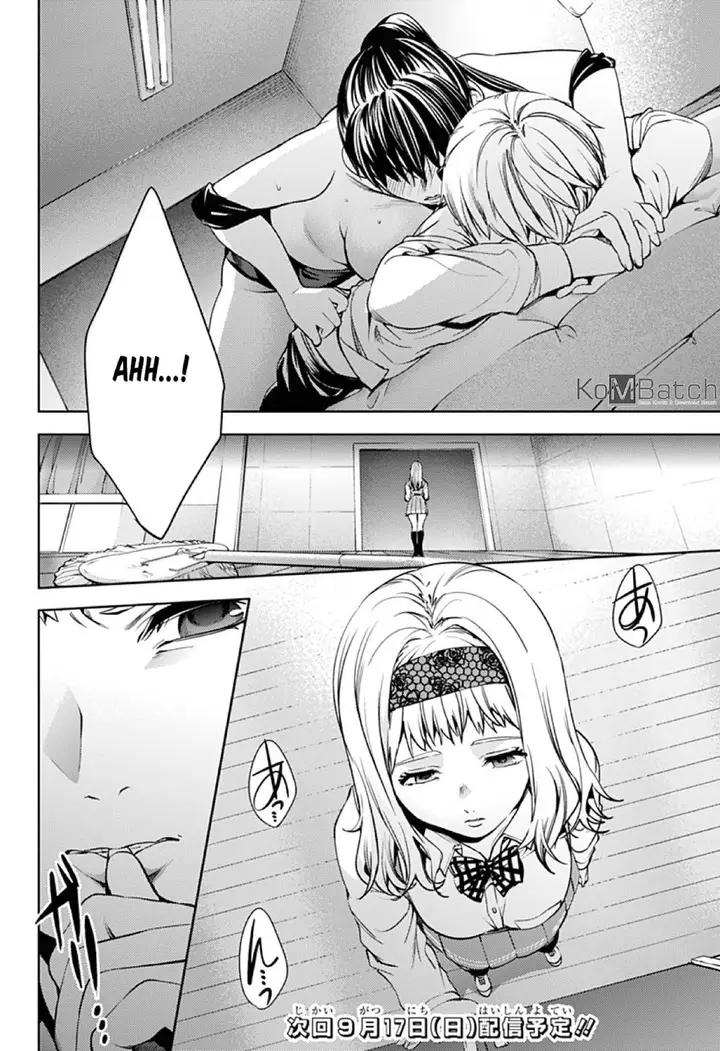 image-komik-shuumatsu-no-harem-chapter-28-20/23