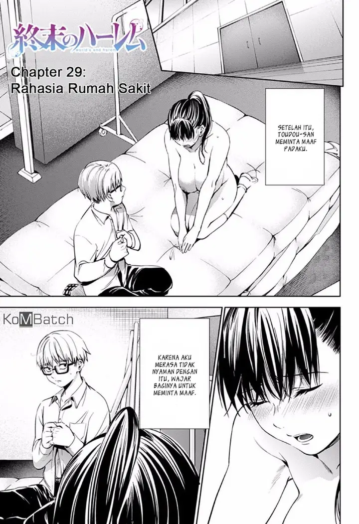 image-komik-shuumatsu-no-harem-chapter-29-0/23