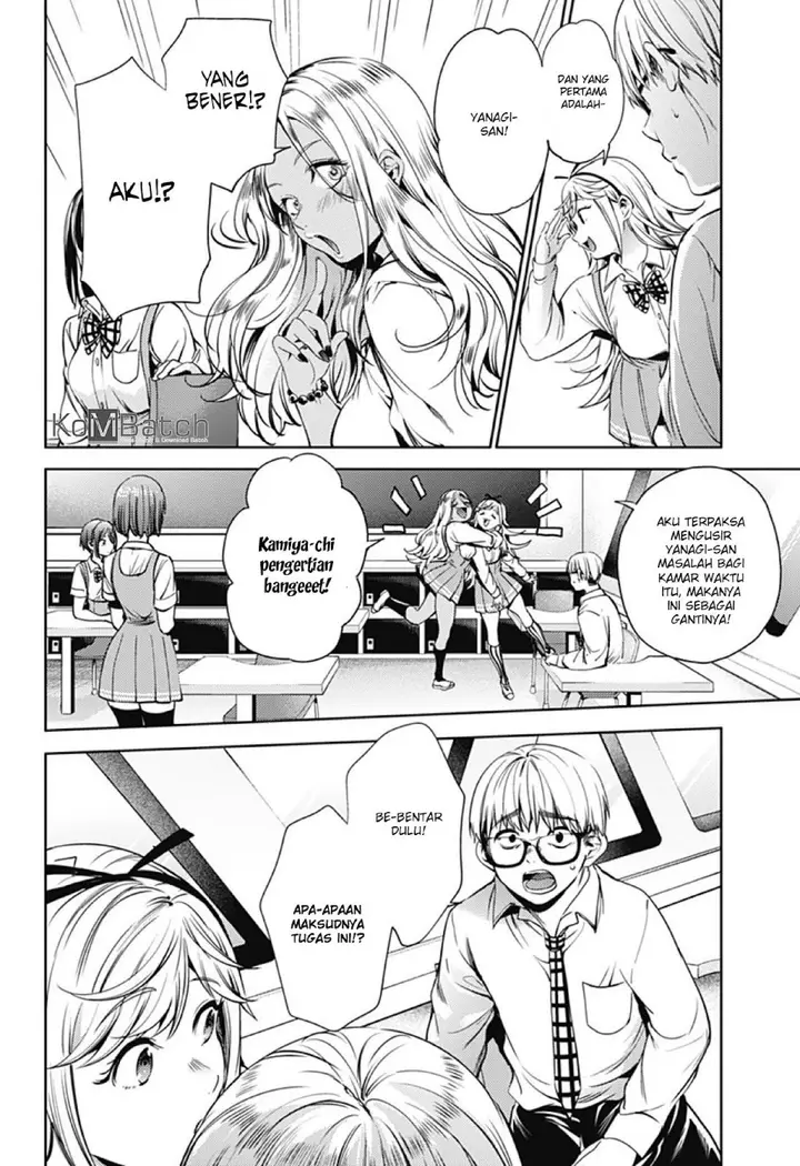image-komik-shuumatsu-no-harem-chapter-29-4/23