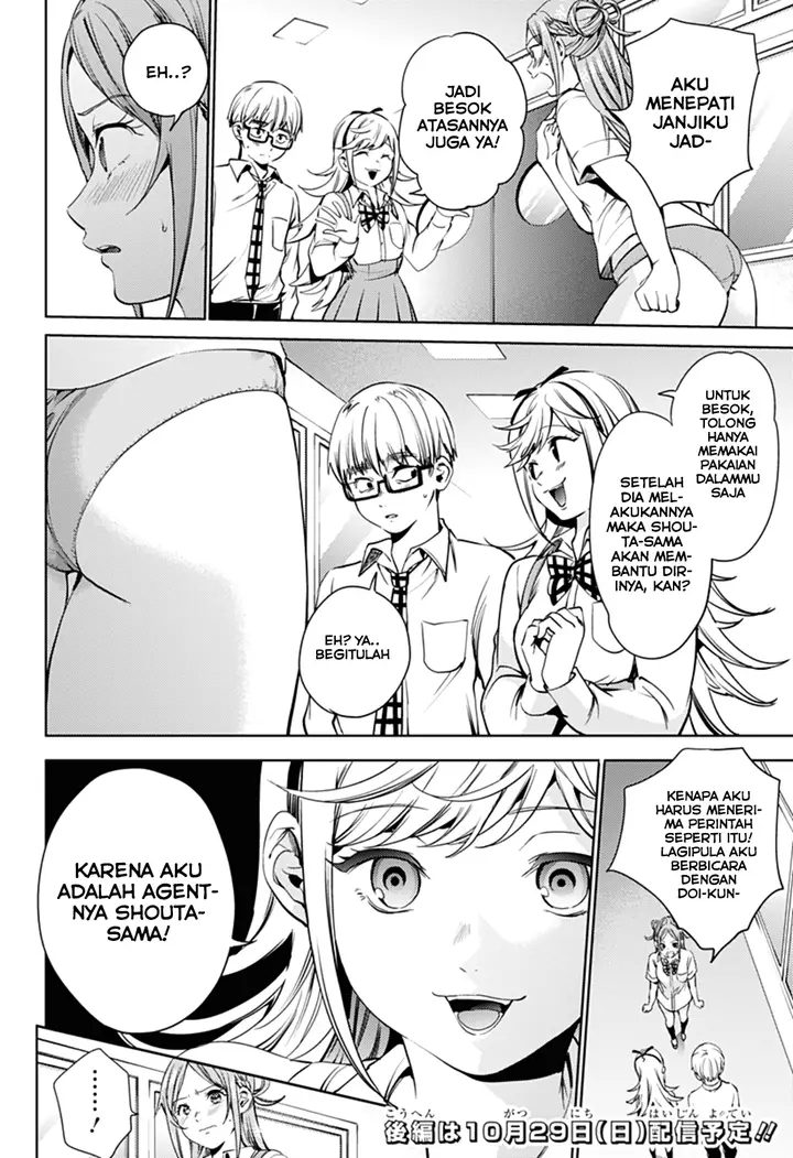 image-komik-shuumatsu-no-harem-chapter-31-12/28