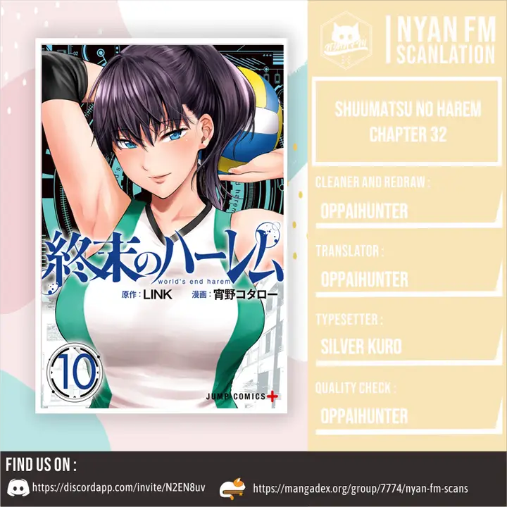 image-komik-shuumatsu-no-harem-chapter-32-2/27