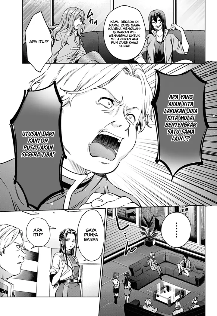 image-komik-shuumatsu-no-harem-chapter-32-22/27