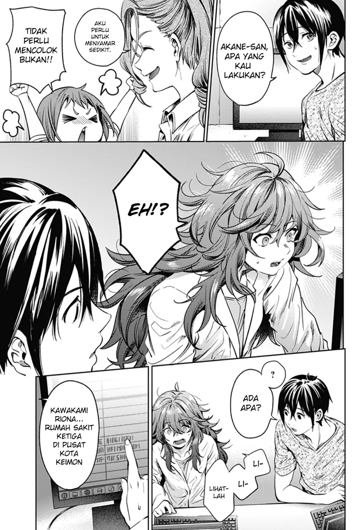 image-komik-shuumatsu-no-harem-chapter-34-17/22