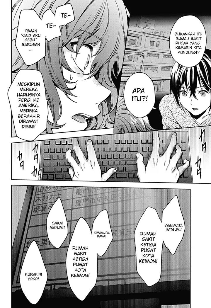 image-komik-shuumatsu-no-harem-chapter-34-18/22