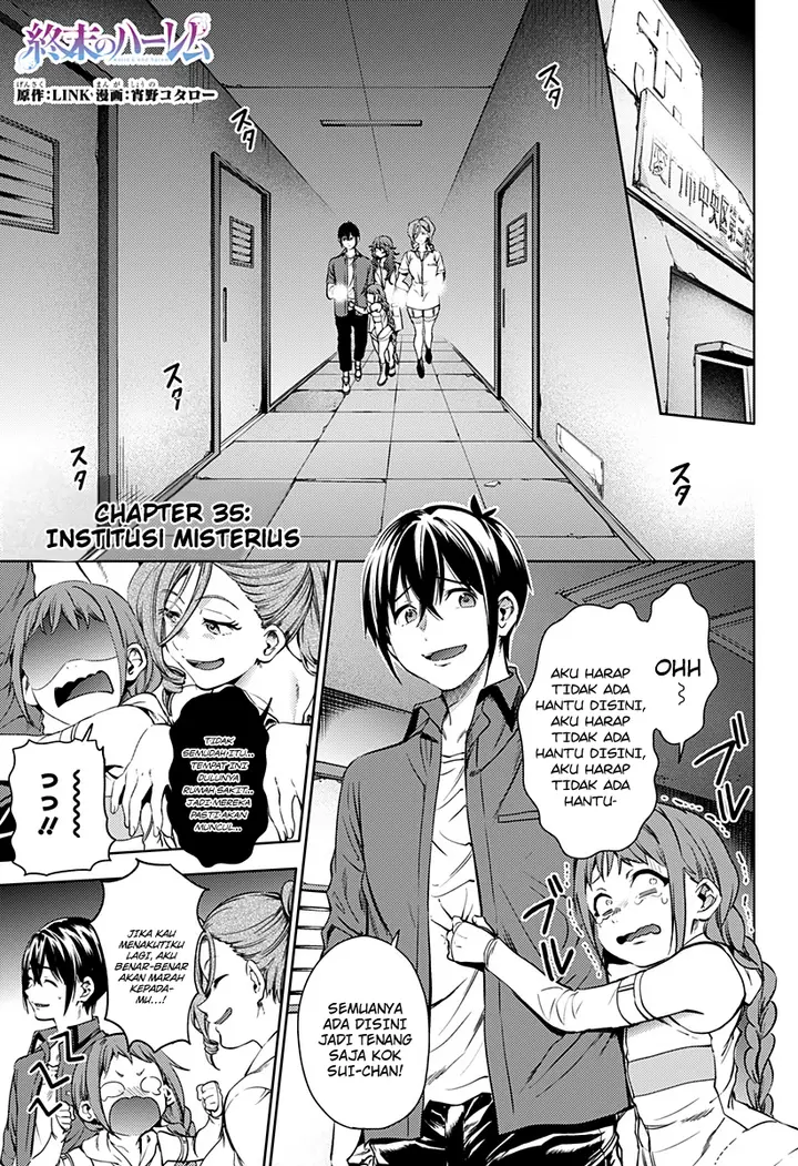 image-komik-shuumatsu-no-harem-chapter-35-2/22