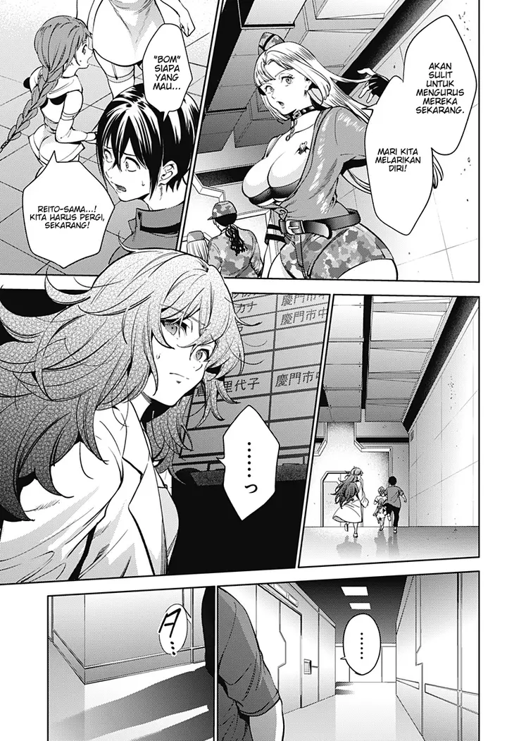 image-komik-shuumatsu-no-harem-chapter-36-6/23