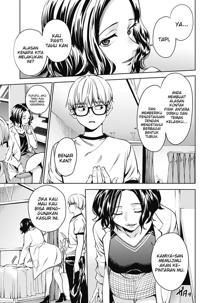 image-komik-shuumatsu-no-harem-chapter-38-6/22