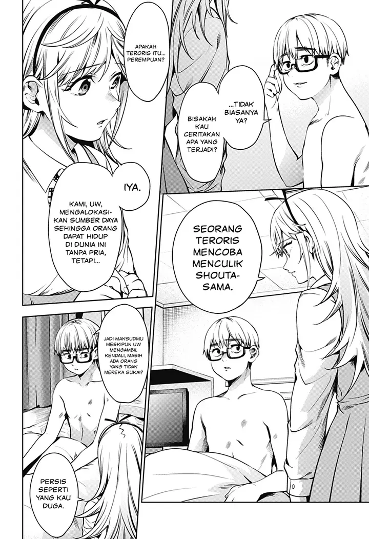 image-komik-shuumatsu-no-harem-chapter-43-4/23