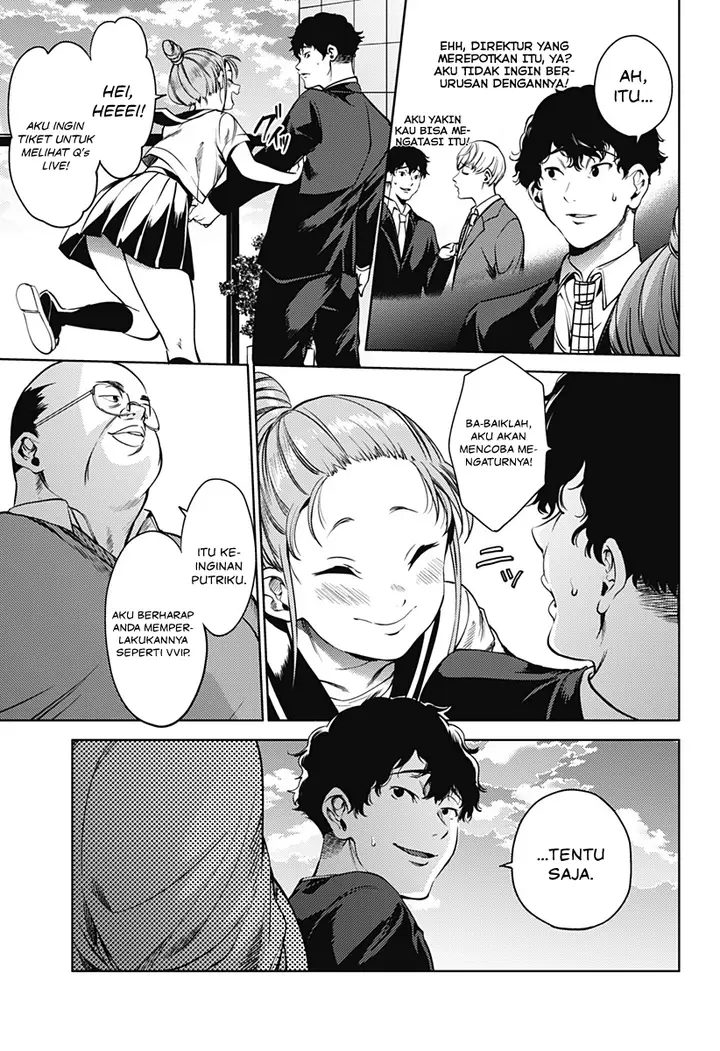 image-komik-shuumatsu-no-harem-chapter-44-7/23