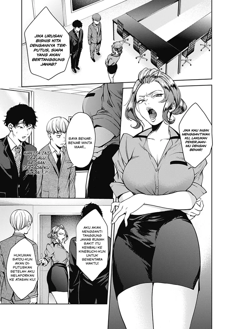 image-komik-shuumatsu-no-harem-chapter-44-13/23