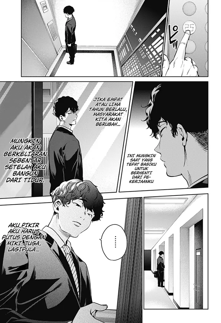 image-komik-shuumatsu-no-harem-chapter-44-19/23