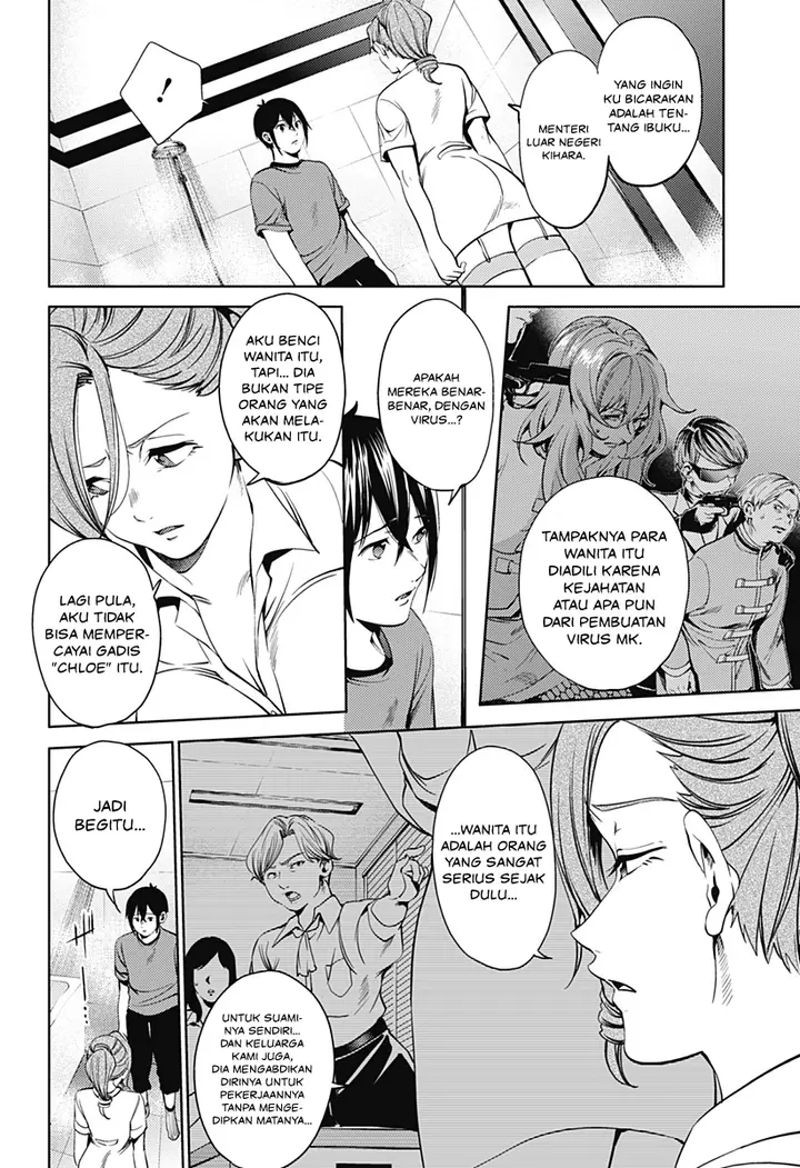 image-komik-shuumatsu-no-harem-chapter-47-11/23