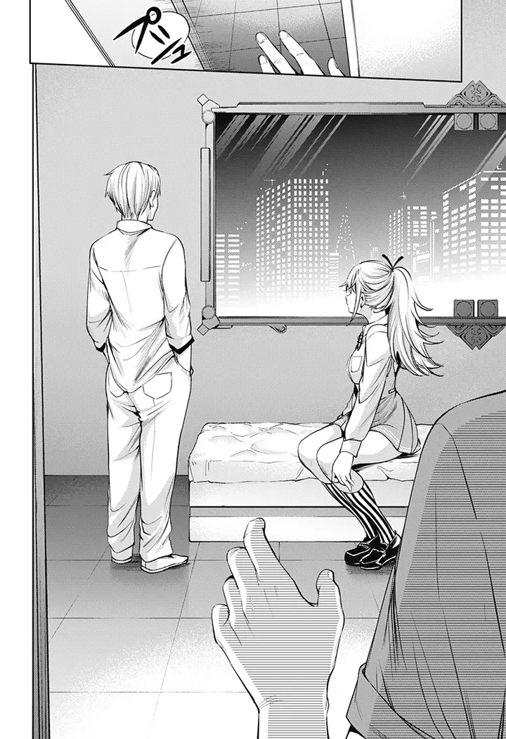 image-komik-shuumatsu-no-harem-chapter-48-17/21