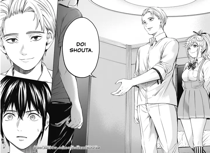 image-komik-shuumatsu-no-harem-chapter-48-19/21