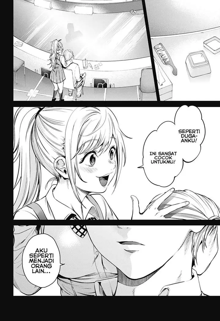 image-komik-shuumatsu-no-harem-chapter-49-5/24