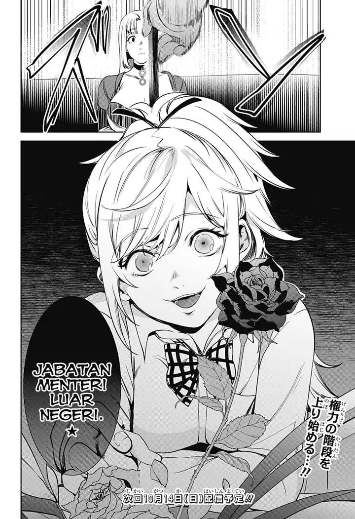 image-komik-shuumatsu-no-harem-chapter-50-22/23