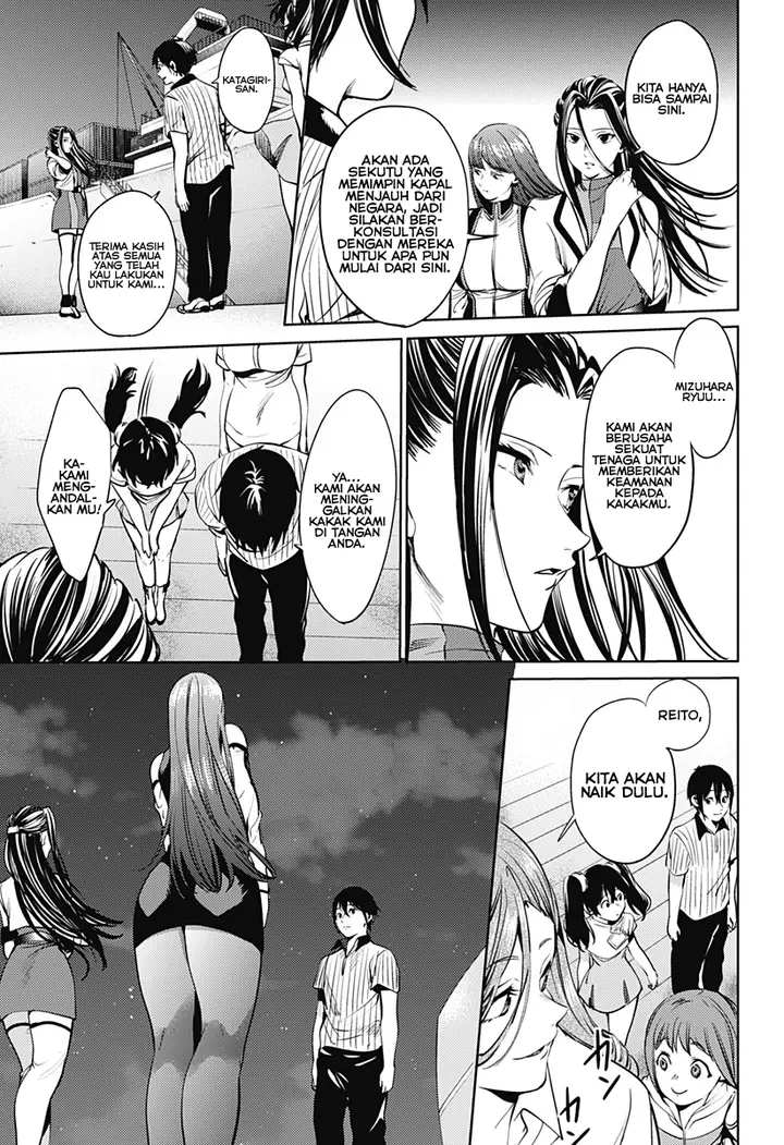 image-komik-shuumatsu-no-harem-chapter-51-24/30