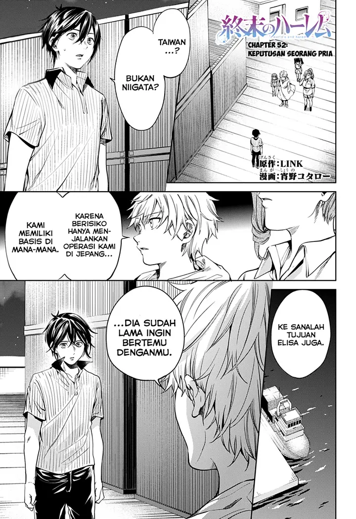 image-komik-shuumatsu-no-harem-chapter-52-2/25