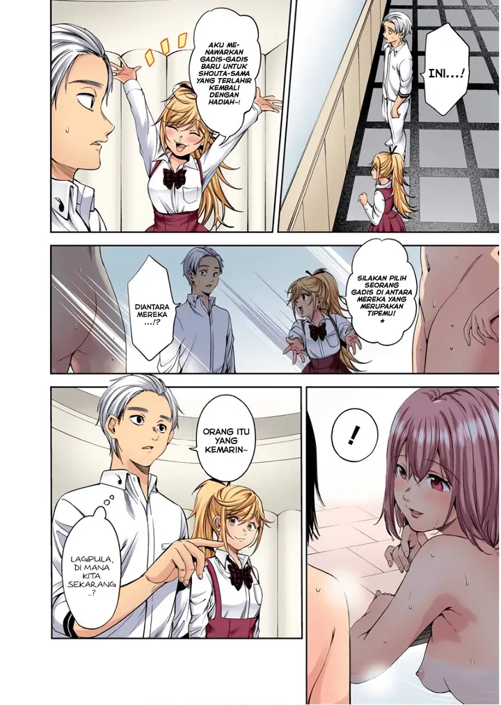 image-komik-shuumatsu-no-harem-chapter-53-10/23