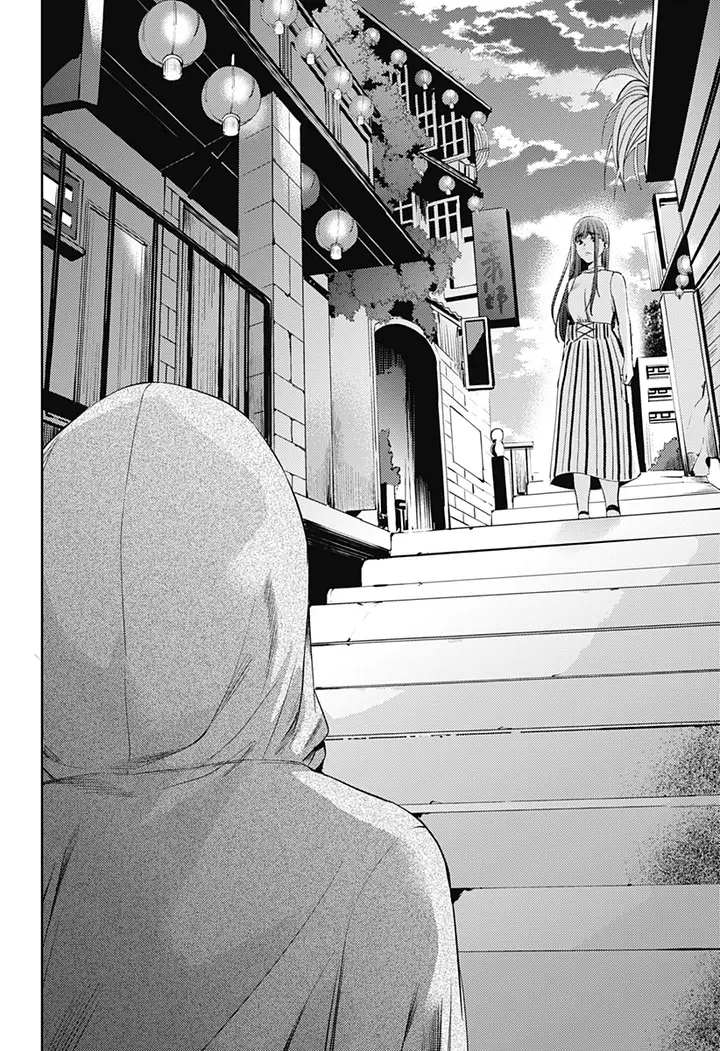 image-komik-shuumatsu-no-harem-chapter-53-20/23