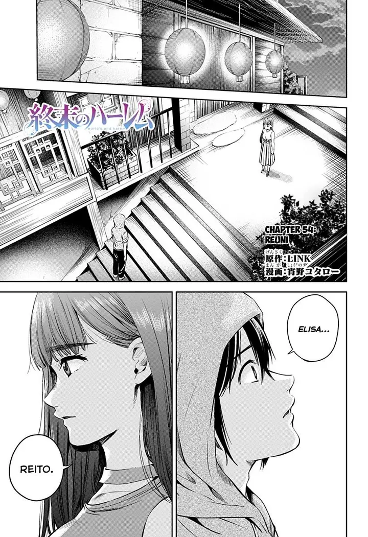 image-komik-shuumatsu-no-harem-chapter-54-2/29