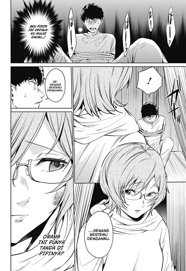 image-komik-shuumatsu-no-harem-chapter-56-17/26