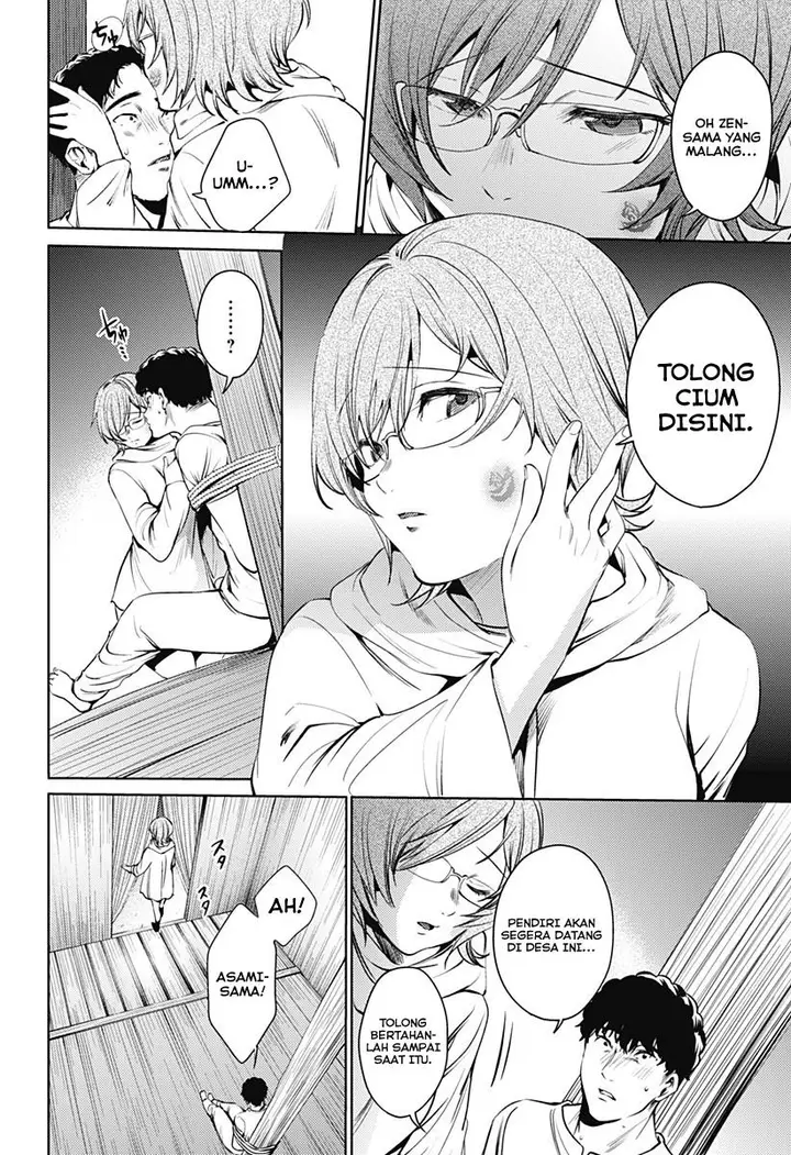 image-komik-shuumatsu-no-harem-chapter-56-19/26