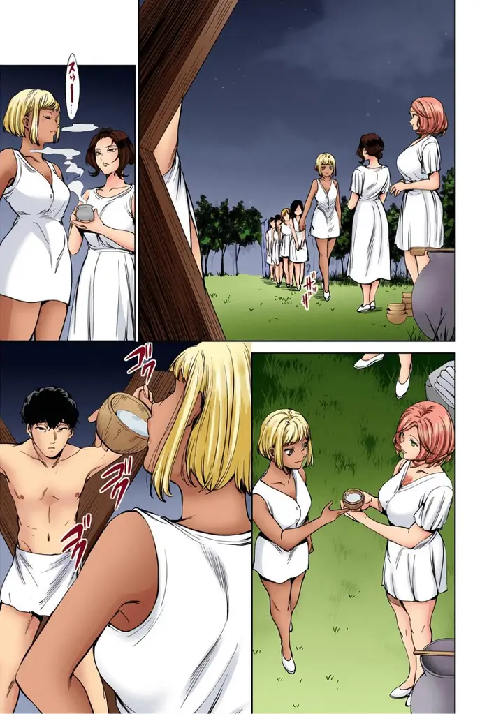 image-komik-shuumatsu-no-harem-chapter-57-10/27