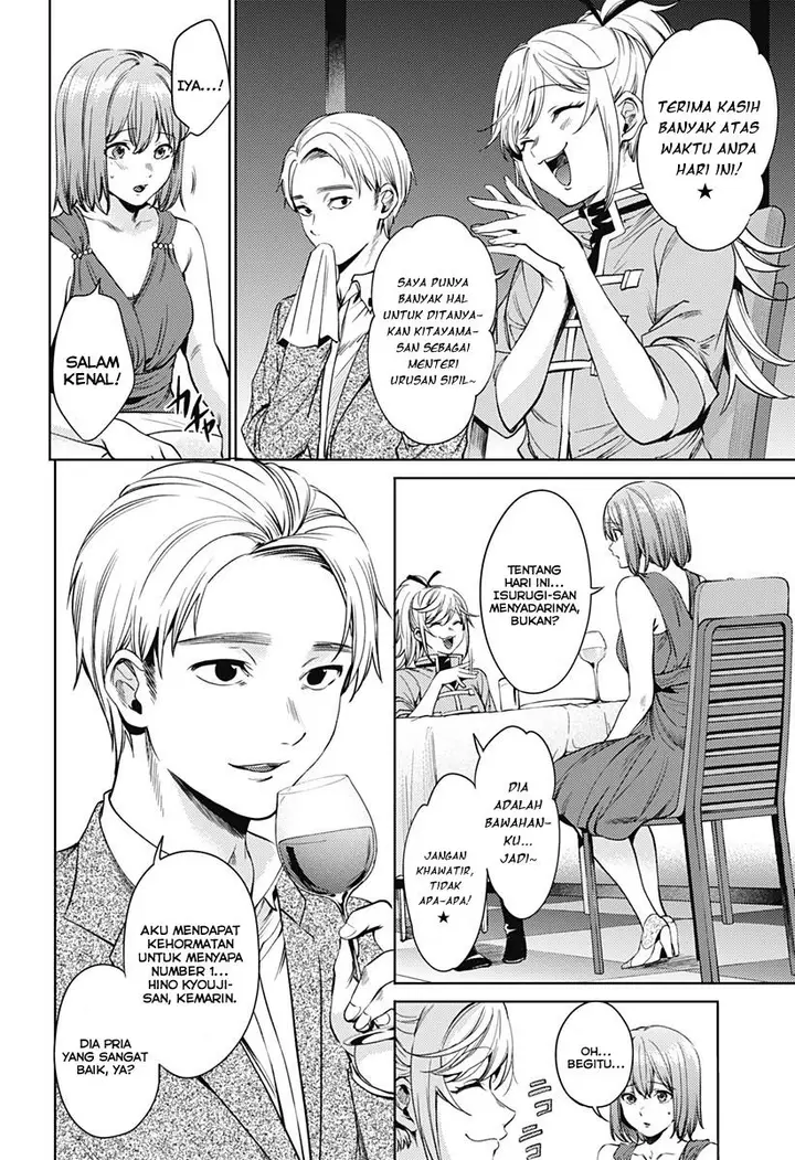 image-komik-shuumatsu-no-harem-chapter-60-3/22