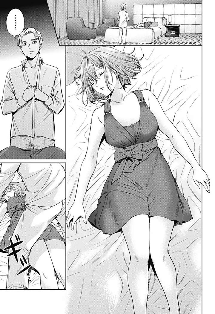 image-komik-shuumatsu-no-harem-chapter-60-12/22