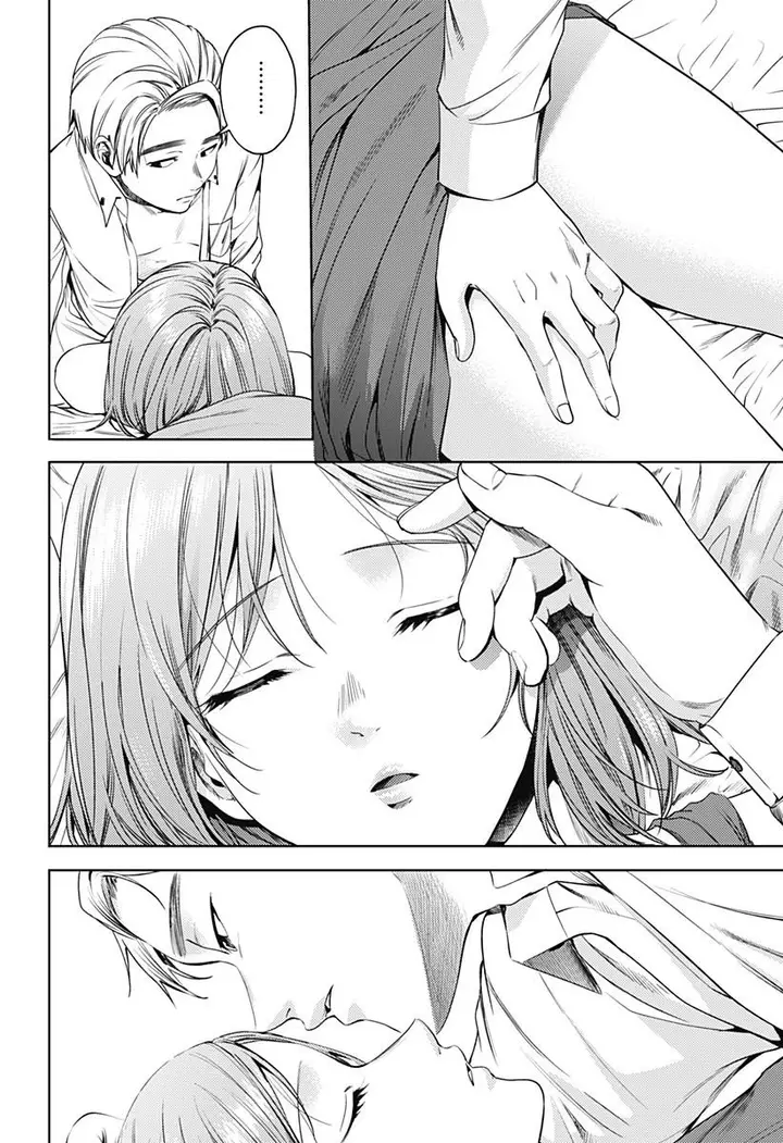 image-komik-shuumatsu-no-harem-chapter-60-13/22