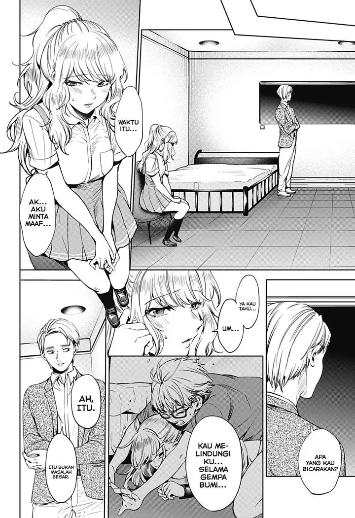 image-komik-shuumatsu-no-harem-chapter-61-15/27