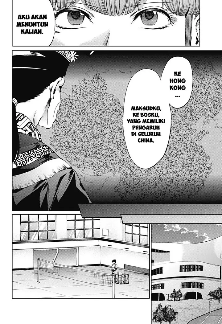 image-komik-shuumatsu-no-harem-chapter-62-20/25