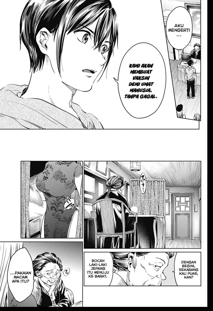 image-komik-shuumatsu-no-harem-chapter-63-28/31