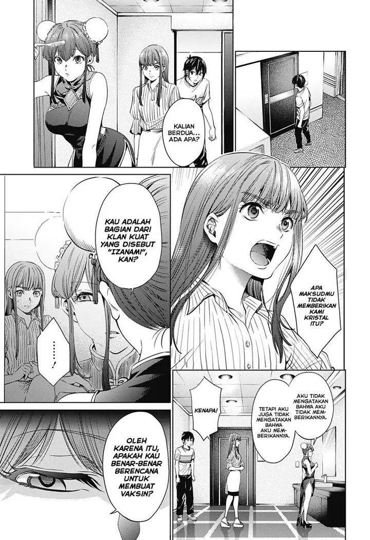 image-komik-shuumatsu-no-harem-chapter-64.1-6/17