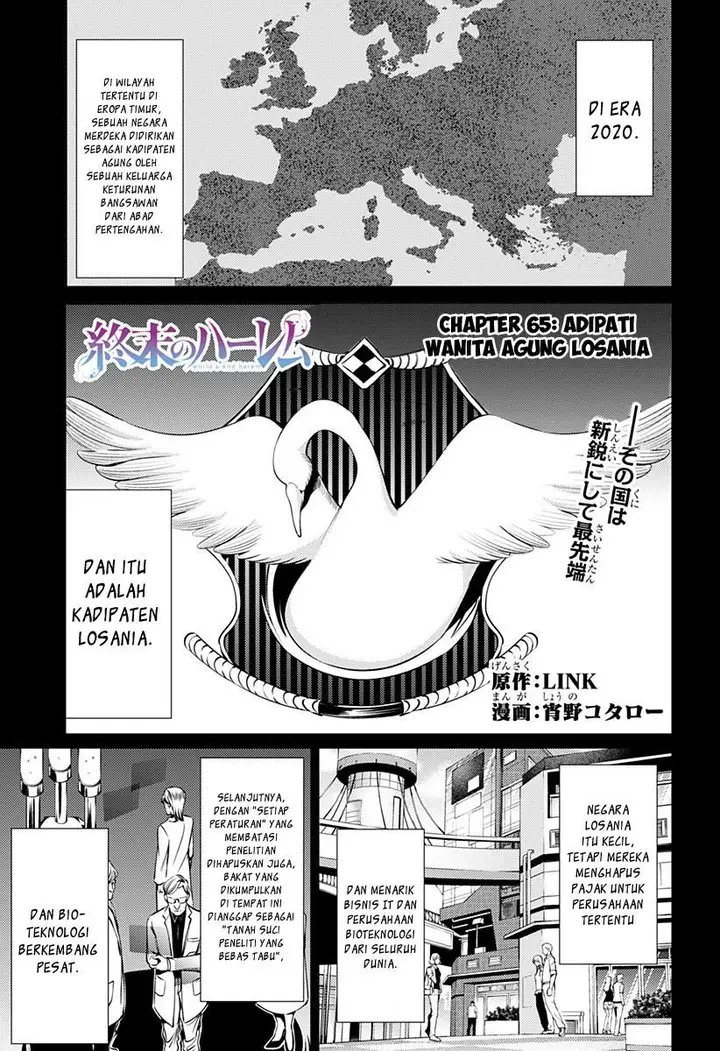 image-komik-shuumatsu-no-harem-chapter-65-2/22