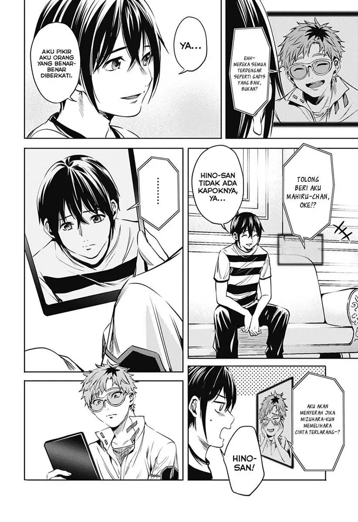 image-komik-shuumatsu-no-harem-chapter-68-13/21