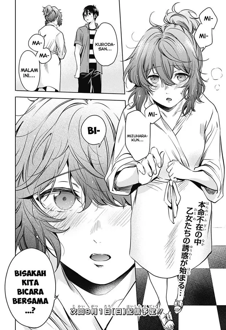 image-komik-shuumatsu-no-harem-chapter-68-19/21