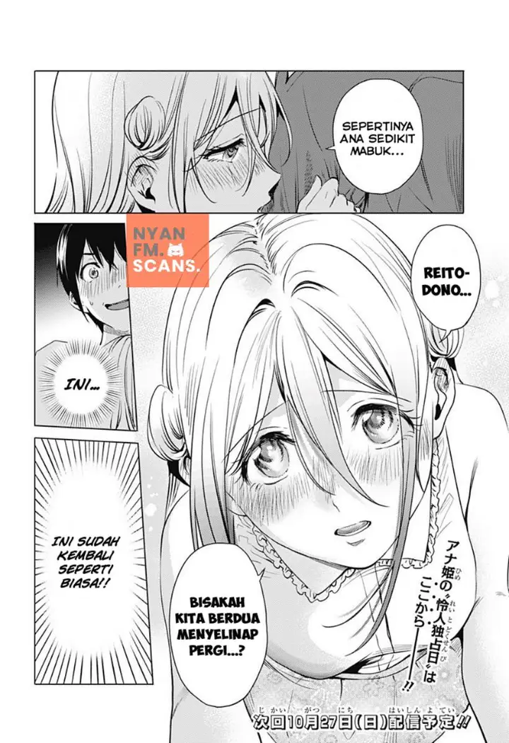 image-komik-shuumatsu-no-harem-chapter-71-18/32