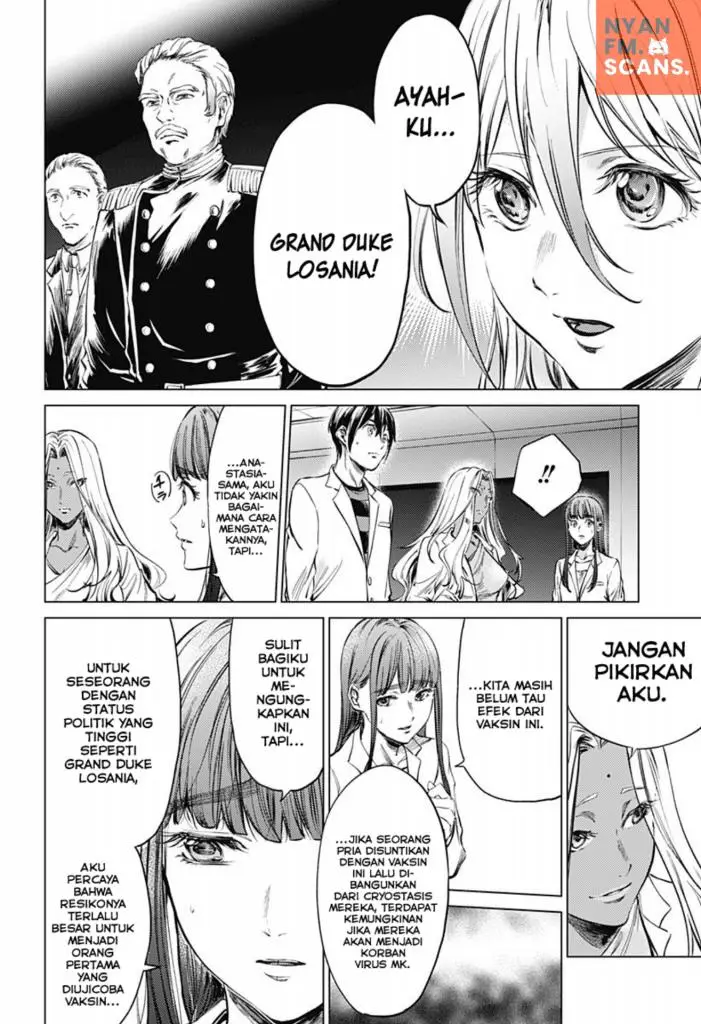 image-komik-shuumatsu-no-harem-chapter-79-4/19