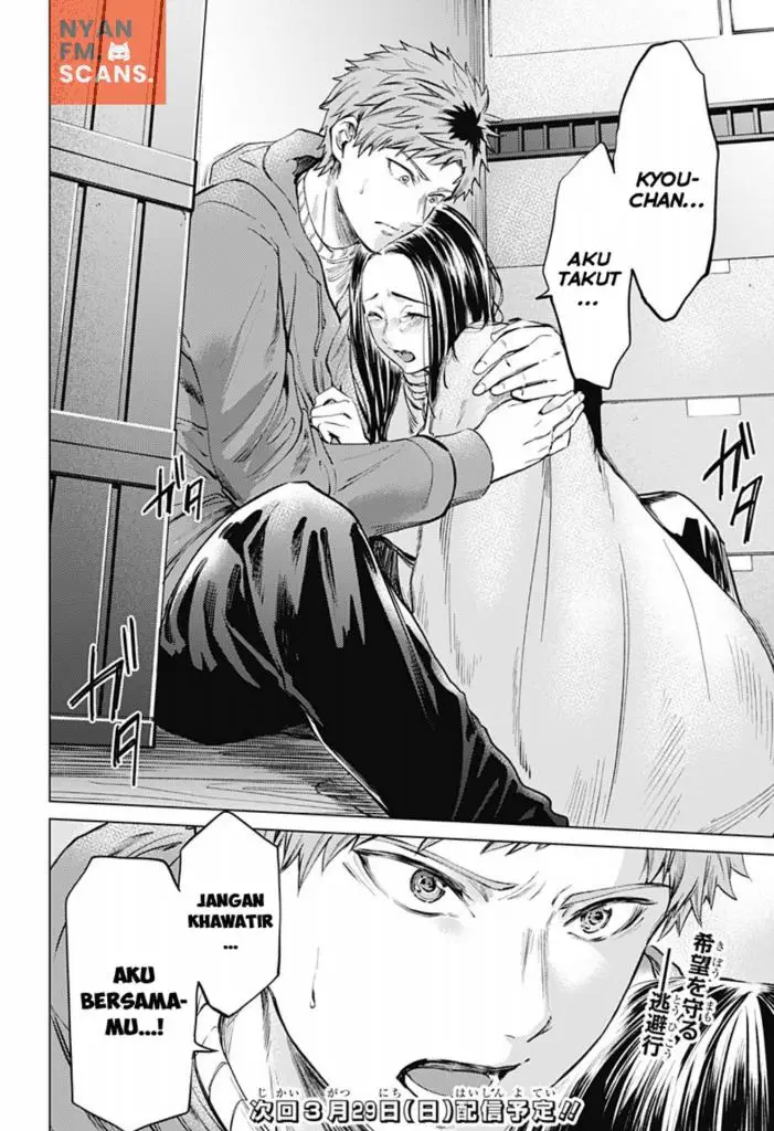 image-komik-shuumatsu-no-harem-chapter-79-18/19