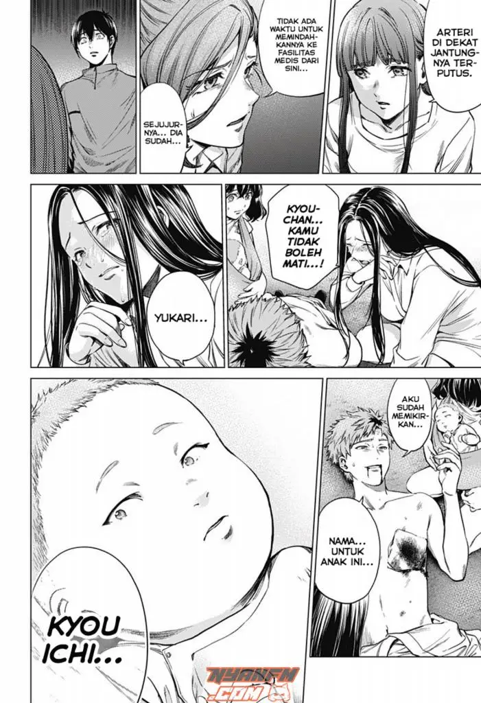 image-komik-shuumatsu-no-harem-chapter-85-end-7/31