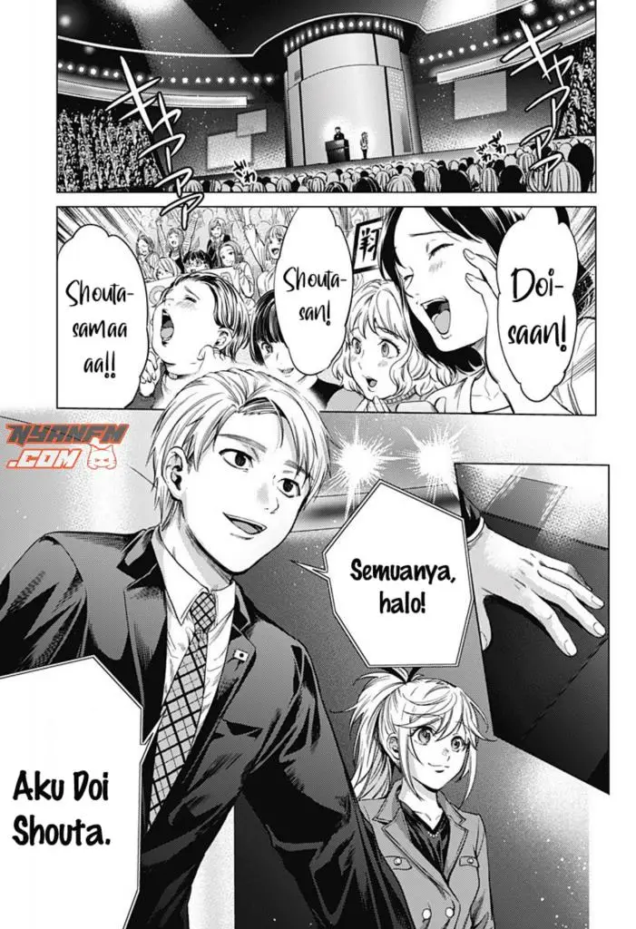 image-komik-shuumatsu-no-harem-chapter-85-end-26/31