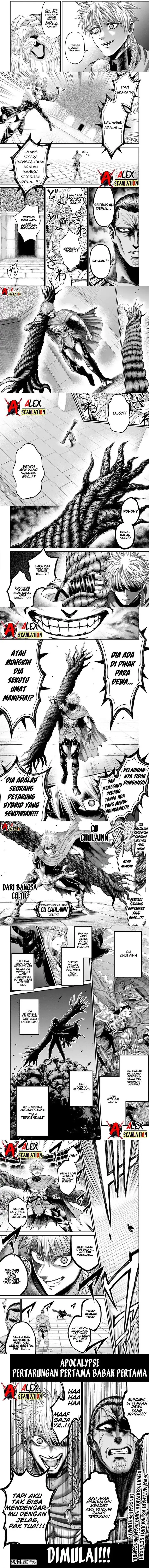 image-komik-shuumatsu-no-valkyrie-kinden-kamigami-no-apocalypse-chapter-1-19/21
