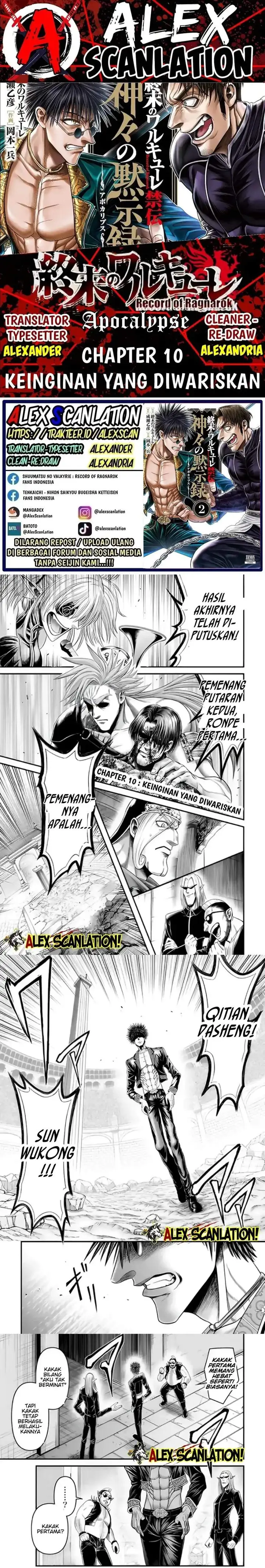 image-komik-shuumatsu-no-valkyrie-kinden-kamigami-no-apocalypse-chapter-10-0/10