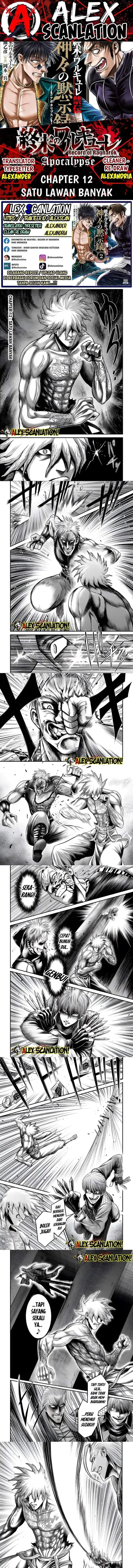image-komik-shuumatsu-no-valkyrie-kinden-kamigami-no-apocalypse-chapter-12-0/10